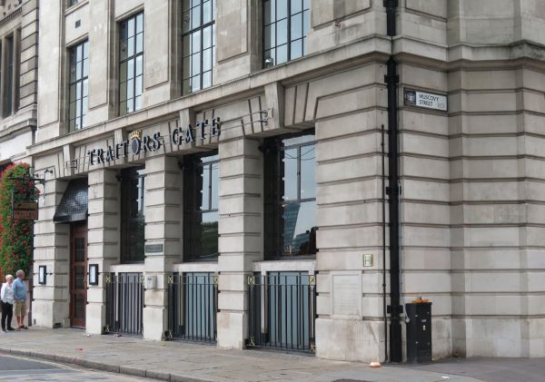 Traitors Gate, 14 Trinity Square, EC3N - in 2022