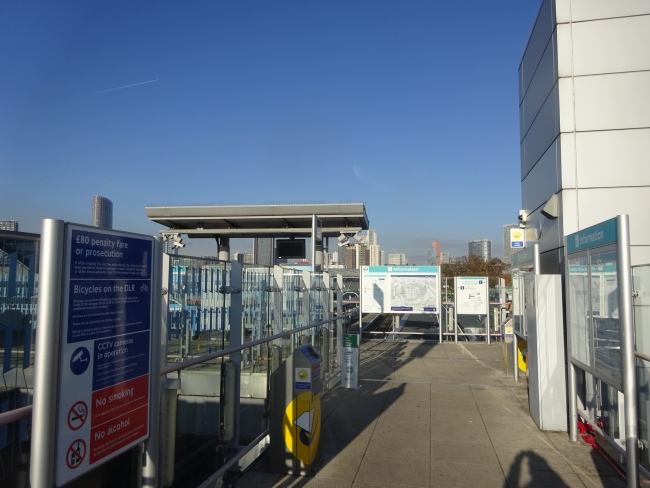 Abbey Road DLR station entrance  - in November 2021