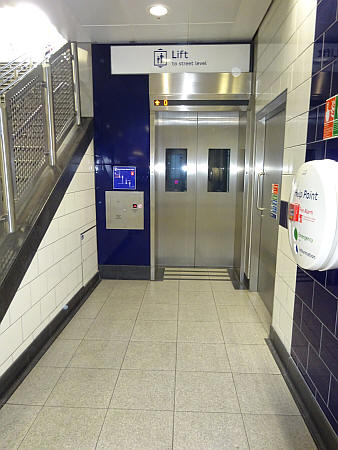 Bond street lift from ticket hall to street level