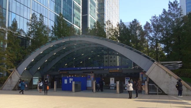 Canary Wharf DLR station entrance  - in November 2021