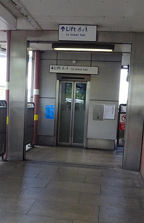 Kilburn station lift - platform level
